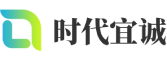 通化软件开发公司